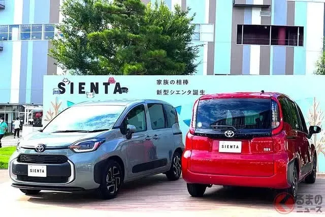 Toyota Sienta giá 333 triệu đồng ra mắt, bất ngờ khả năng 'ăn xăng'