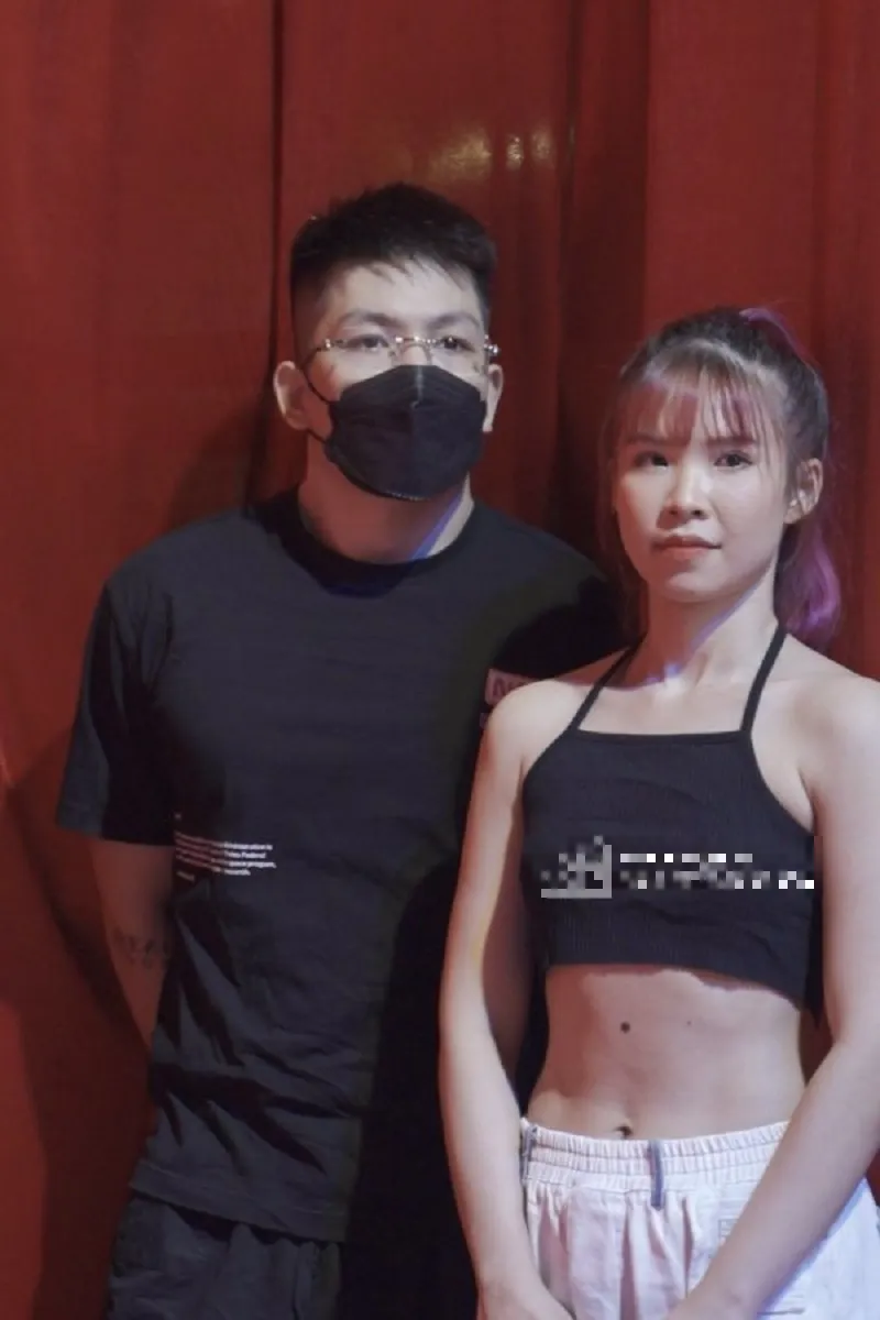 Khởi My