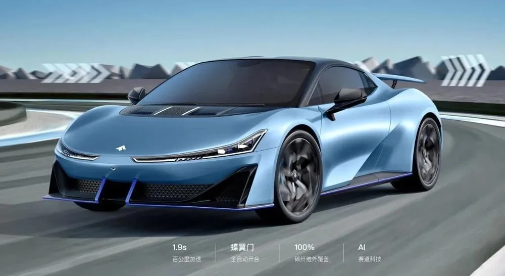 Chiêm ngưỡng mẫu xe của Trung Quốc khẳng định chạy nhanh nhất thế giới