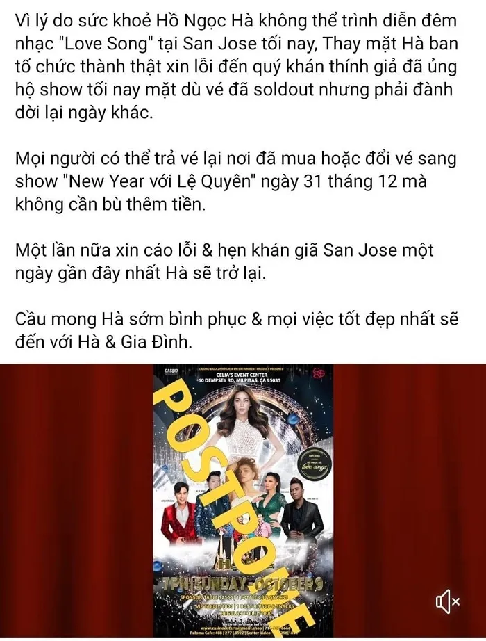 Thật tình cờ Hồ Ngọc Hà dời show, khán giả có thể đổi vé sang xem Lệ Quyên
