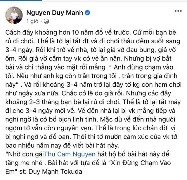 Ca sĩ Duy Mạnh để lộ 'thế lực chống lưng' giúp anh thoải mái 'vạch trần' mặt tối showbiz Việt