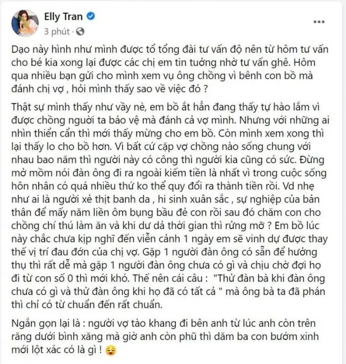 Elly Trần từng tỏ rõ quan điểm về việc 'bồ nhí'