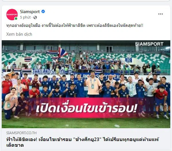 Truyền thông và CĐV Thái Lan đưa ra dự đoán đầy bất ngờ về khả năng đi tiếp của đội nhà 