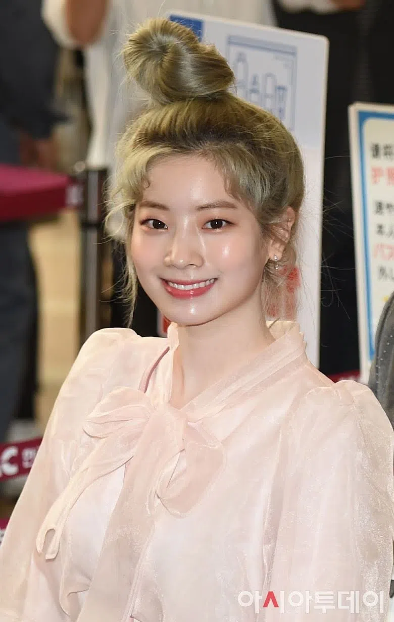 Dahyun (TWICE) có biệt danh là 