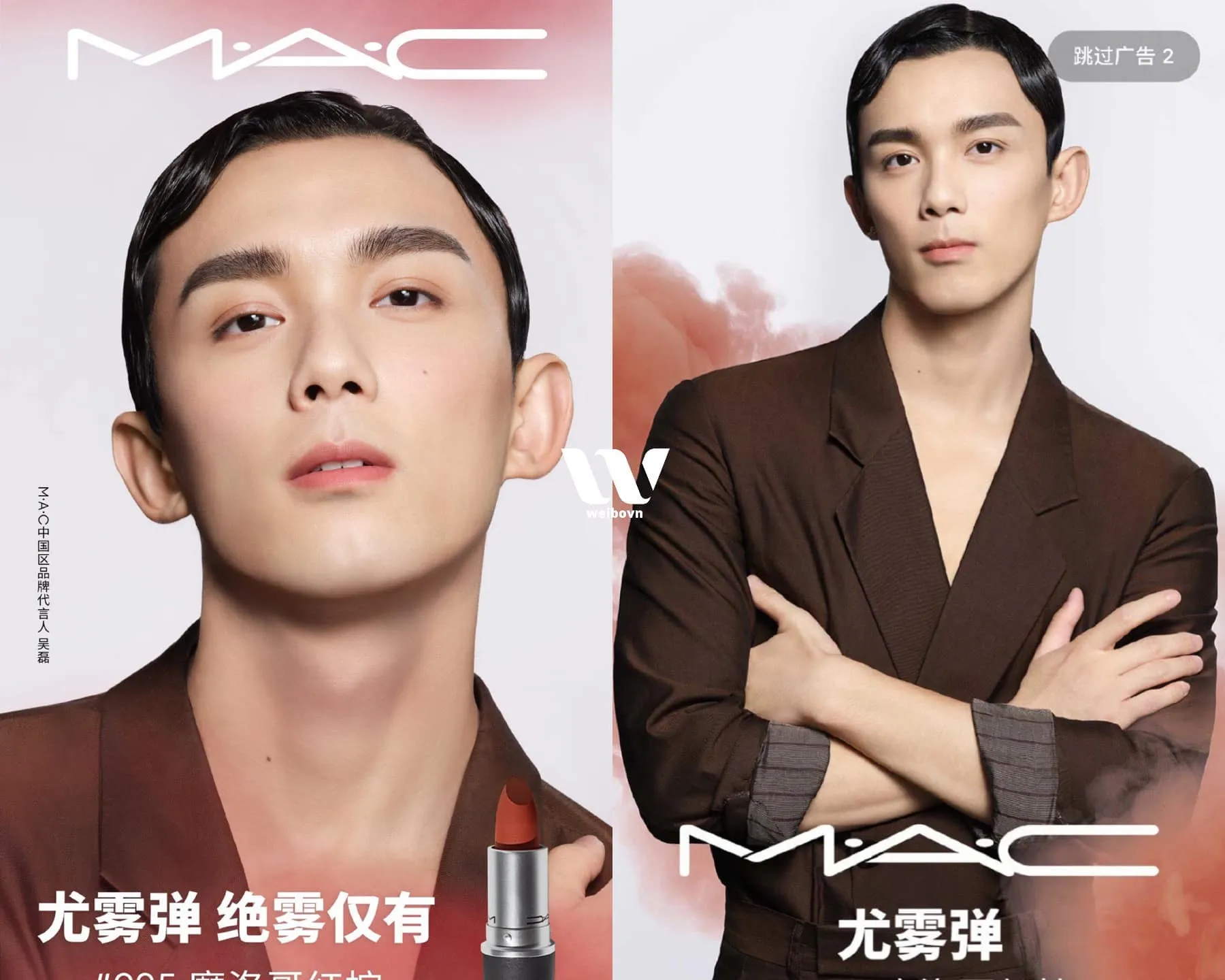 Vương Hạc Đệ và loạt mỹ nam Cbiz bị 'phong ấn' nhan sắc vì một kiểu tóc