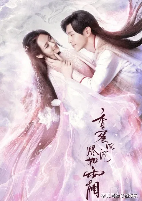 Dương Tử thành 'kính chiếu yêu' khi bạn diễn lần lượt 'hiện nguyên hình'