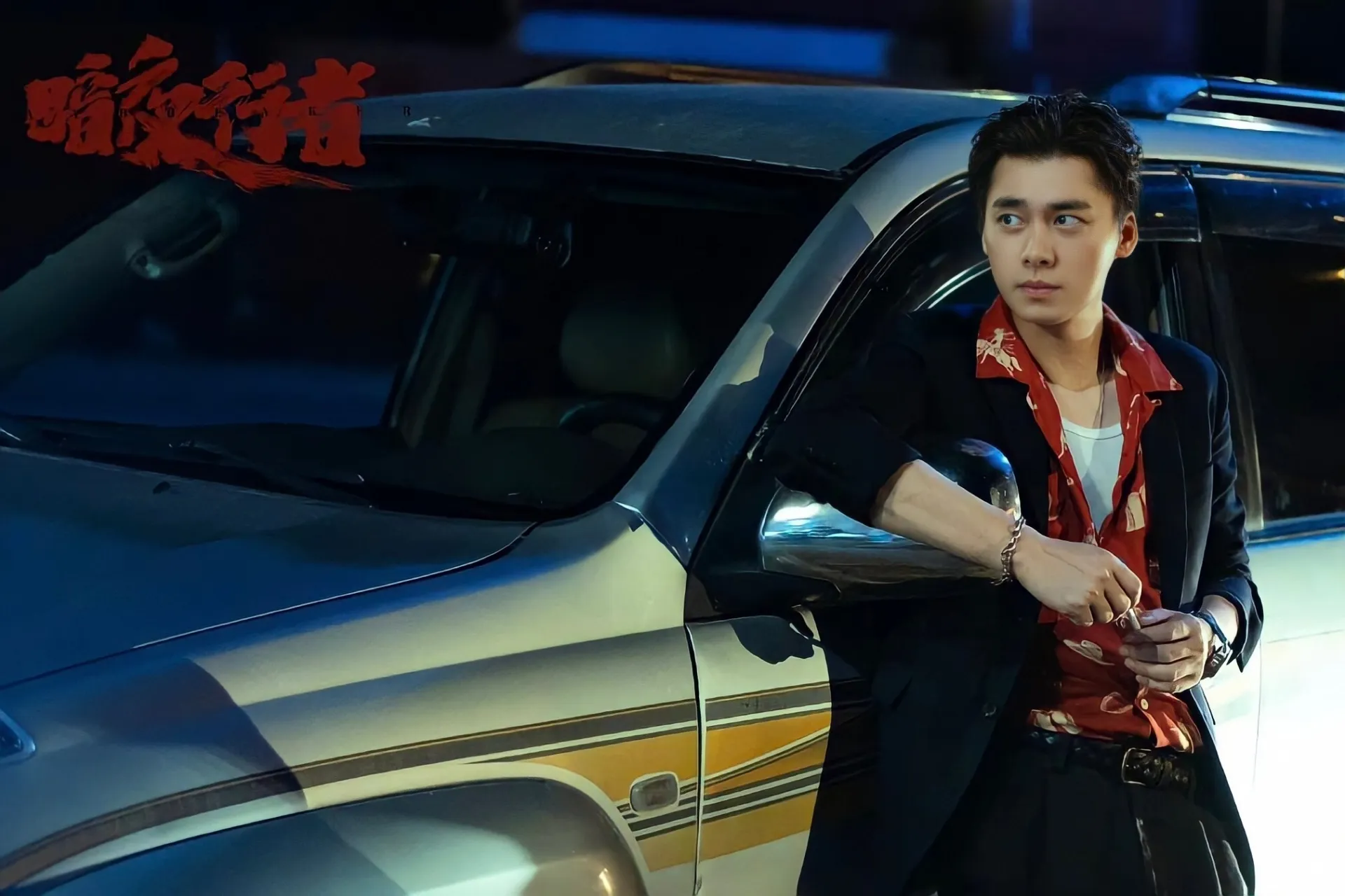 Lý Dịch Phong 'nghỉ hưu' sớm, tài sản thời đỉnh cao đủ sống cả đời