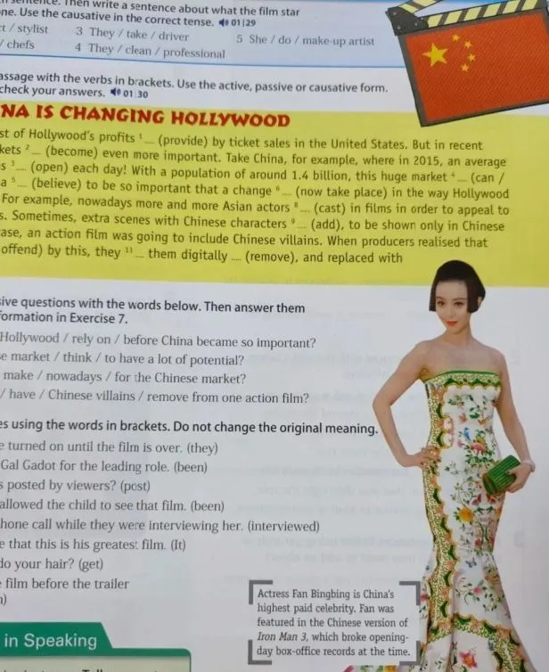 Phạm Băng Băng được ca ngợi trong sách giáo khoa, chuyện gì đây?