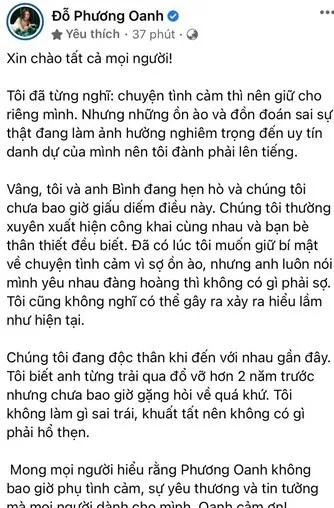 Bài đăng công khai tình cảm trước đó của Phương Oanh đã bị gỡ.