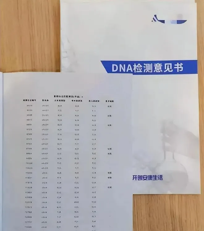 Bi kịch nối dài của người đàn ông nghi vợ 'cắm sừng', quyết đi làm xét nghiệm ADN với con