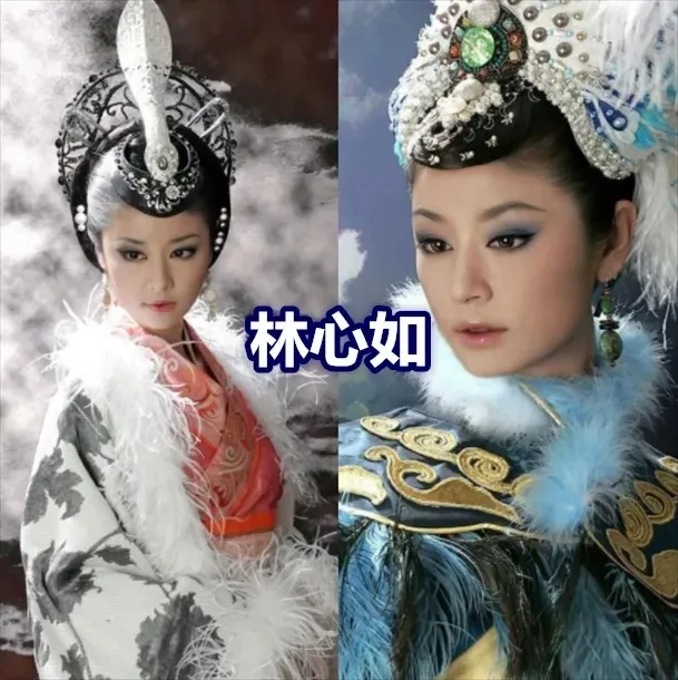 Ít người biết rằng Lâm Tâm Như cũng từng đóng vai Đát Kỷ trong Bảng Phong Thần 2. Dù có tạo hình sắc sảo nhưng khán giả cho rằng không không có khí chất của một hồ ly. Nếu tháo hết phụ kiện trang điểm trên người thì Lâm Tâm Như không có chút phong thái nào của nhân vật.