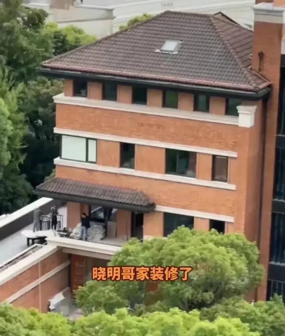 Biệt thự 5 tầng từng là tổ ấm của Huỳnh Hiểu Minh và Angela Baby tại Thượng Hải.