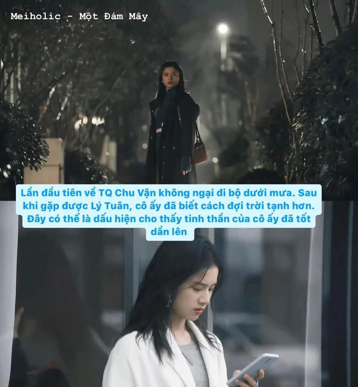 Lần đầu tiên về Trung Quốc, Chu Vận đã dầm mưa. Kể từ sau khi gặp được Lý Tuân, cô đã biết đợi mưa tạnh. Đây lại là một điểm tinh tế nữa của đạo diễn bởi nó ngầm cho thấy tinh thần Chu Vận đã khởi sắc.