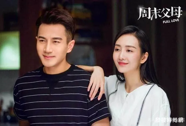 Sự thật khó tin về hôn nhân của Dương Mịch và Lưu Khải Uy, lý do ly hôn được hé lộ 