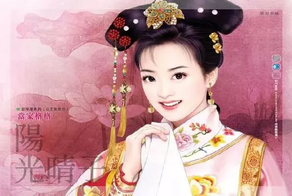 Vén màn bí ẩn: Sững người về thân thế bí ẩn của xác ướp mặc long bào còn nguyên vẹn