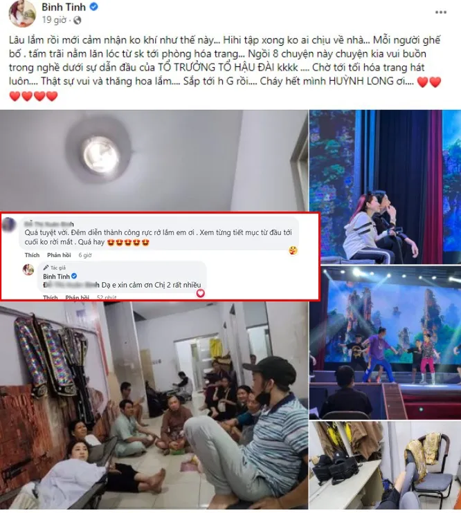 Hoài Linh bất ngờ nhận cơn mưa lời khen của đàn em giữa lúc bà Phương Hằng vướng vòng lao lý