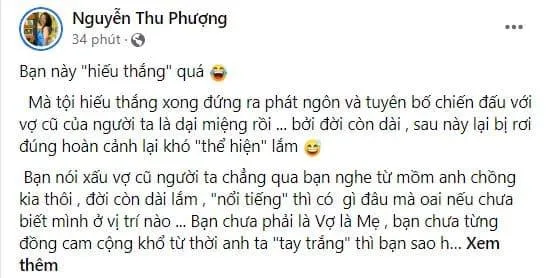 Dù liên tục kêu oan nhưng Phương Oanh vẫn bị dân mạng 'vỗ mặt' và cho rằng 'quá hiếu thắng'