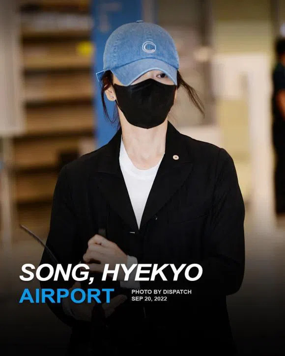 Phát hiện điểm trùng hợp đáng ngờ giữa Song Hye Kyo và Lee Min Ho 