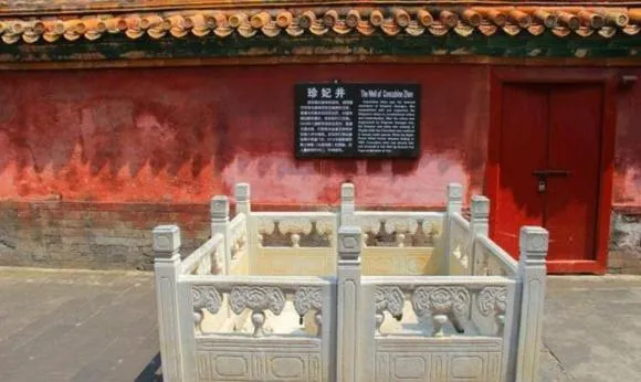 Vén màn bí ẩn: Lý do khiến lãnh cung trong Tử Cấm Thành quanh năm 'cửa đóng then cài'