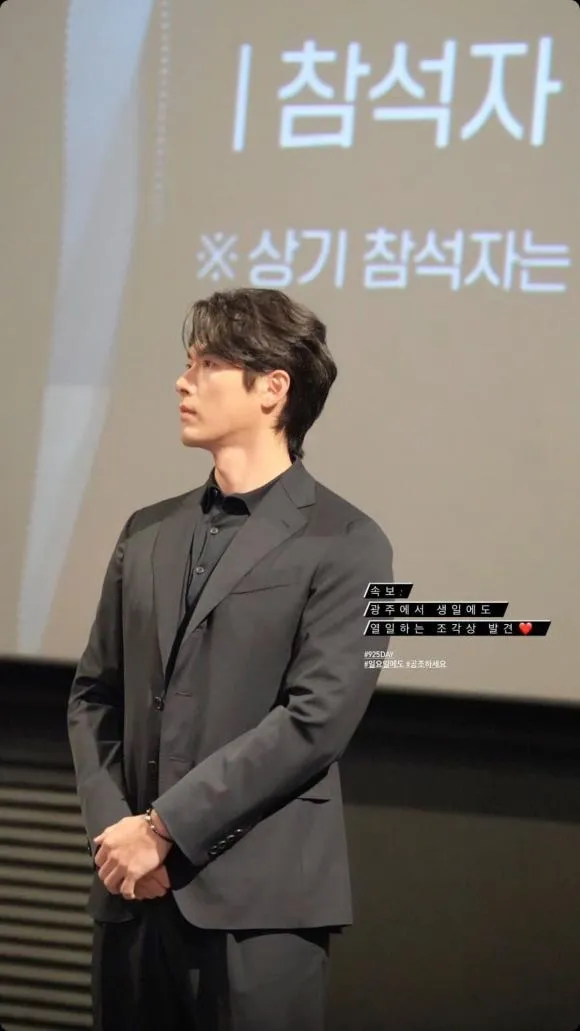 Cặp đôi Son Ye Jin và Hyun Bin và lời nguyền bị rũ bỏ của Kbiz