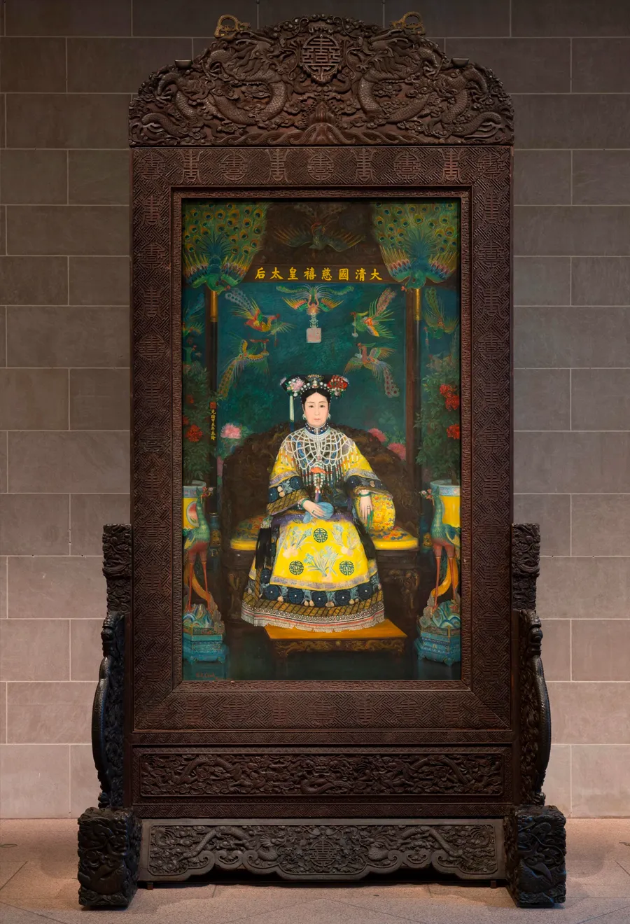 Lộ diện bức tranh chân dung đầu tiên của Từ Hi Thái hậu