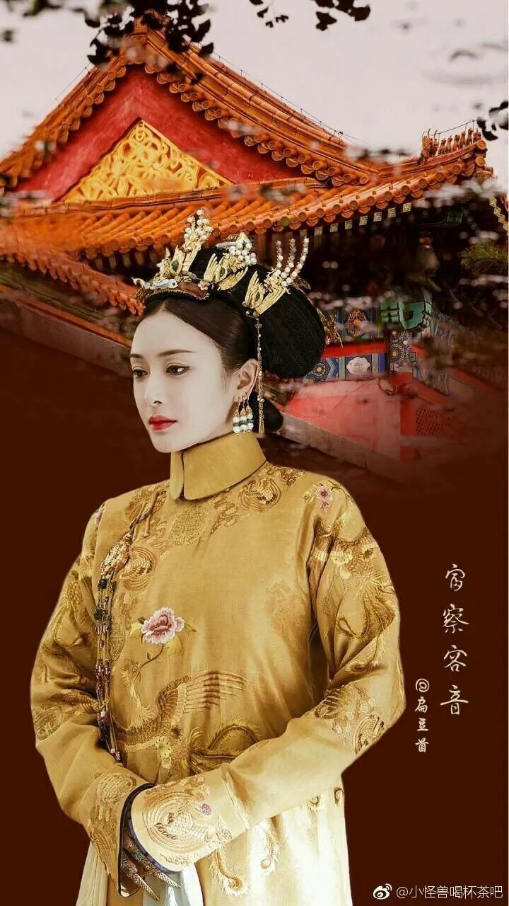 Phú Sát Hoàng hậu Tần Lam khoe nhan sắc cực phẩm trong loạt ảnh mới 