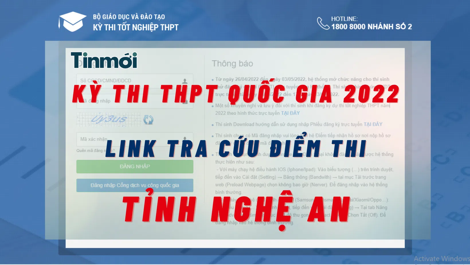 Tra cứu điểm thi THPT quốc gia 2022 tỉnh Nghệ An 