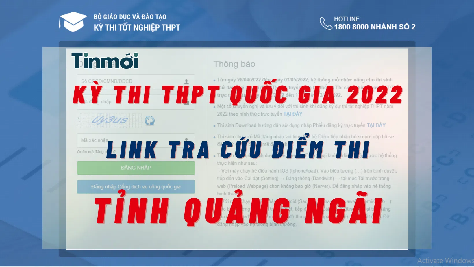 Tra cứu điểm thi THPT Quốc gia 2022 tỉnh Quảng Ngãi