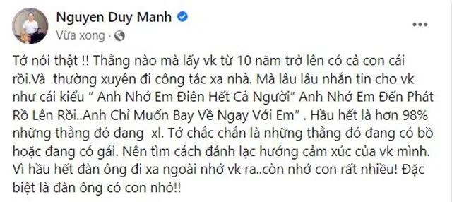 Vụ 2 NS Việt vướng cáo buộc hiếp dâm vừa hạ nhiệt, một sao nam không ngại châm ngòi lên tranh cãi