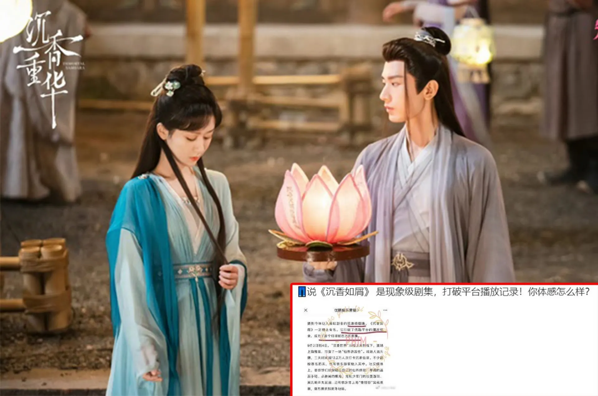 Tin nóng Cbiz ngày 9/9: Sinh nhật Dương Dương, Nhiệt Ba 'vượt mặt' Dương Mịch, hiện trạng Lộ Tư