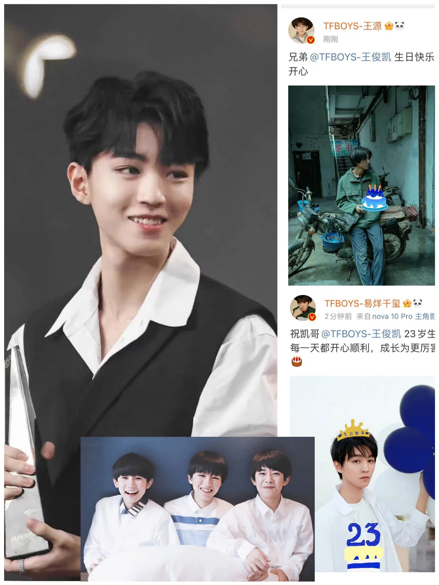 Tin nóng Cbiz 21/9: Sao nam bị bắt vì bê bối, loạt phim hot tung poster, quan hệ các thành viên TFboys