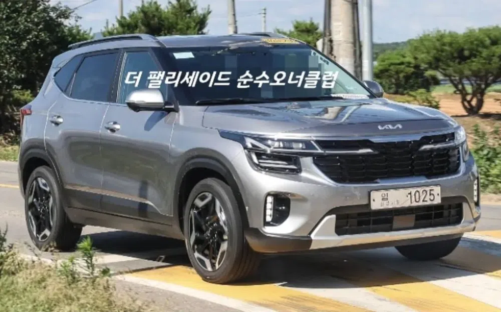 kia-seltos-2023-2