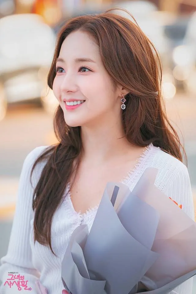 Bí quyết trang điểm của Park Min Young