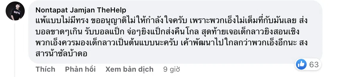 CĐV Thái Lan chỉ trích đội nhà thậm tệ sau trận thua xấu hổ trước U19 Lào 157787