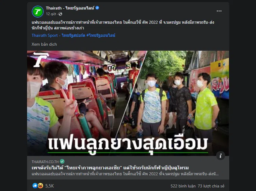 Thái Lan 'bị CĐV nước nhà chỉ trích' vì trở VĐV Nhật Bản bằng xe tồi tàn 168072