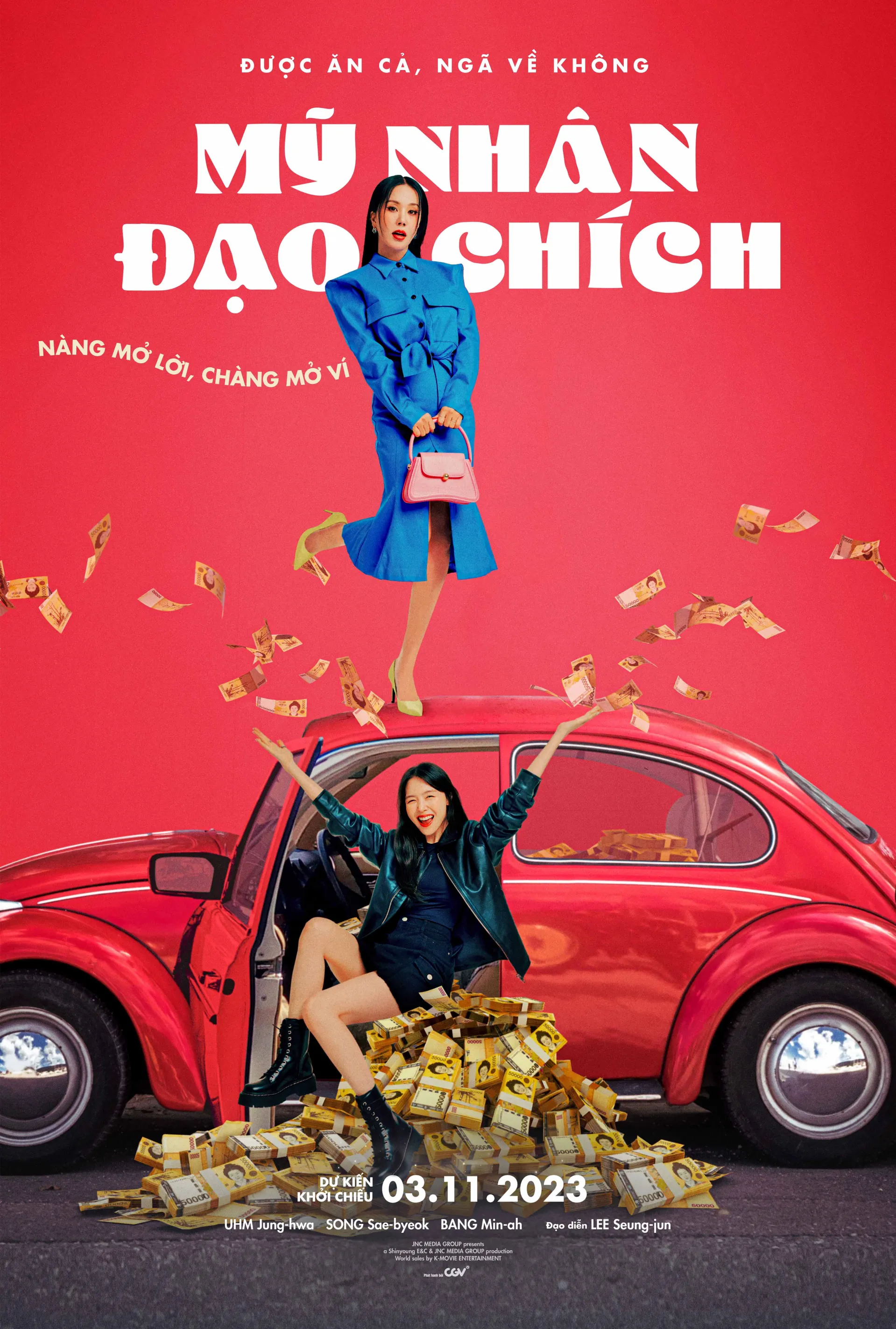 Poster [ MY NHAN DAO CHICH]#3