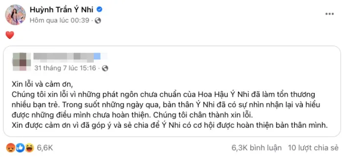 dong-thai-moi-cua-hoa-hau-y-nhi-2