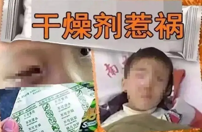 phat-hien-chau-trai-3-tuoi-an-nham-goi-hut-am-ba-noi-cho-uong-thu-nay-bac-si-het-loi-khen-ngoi-2