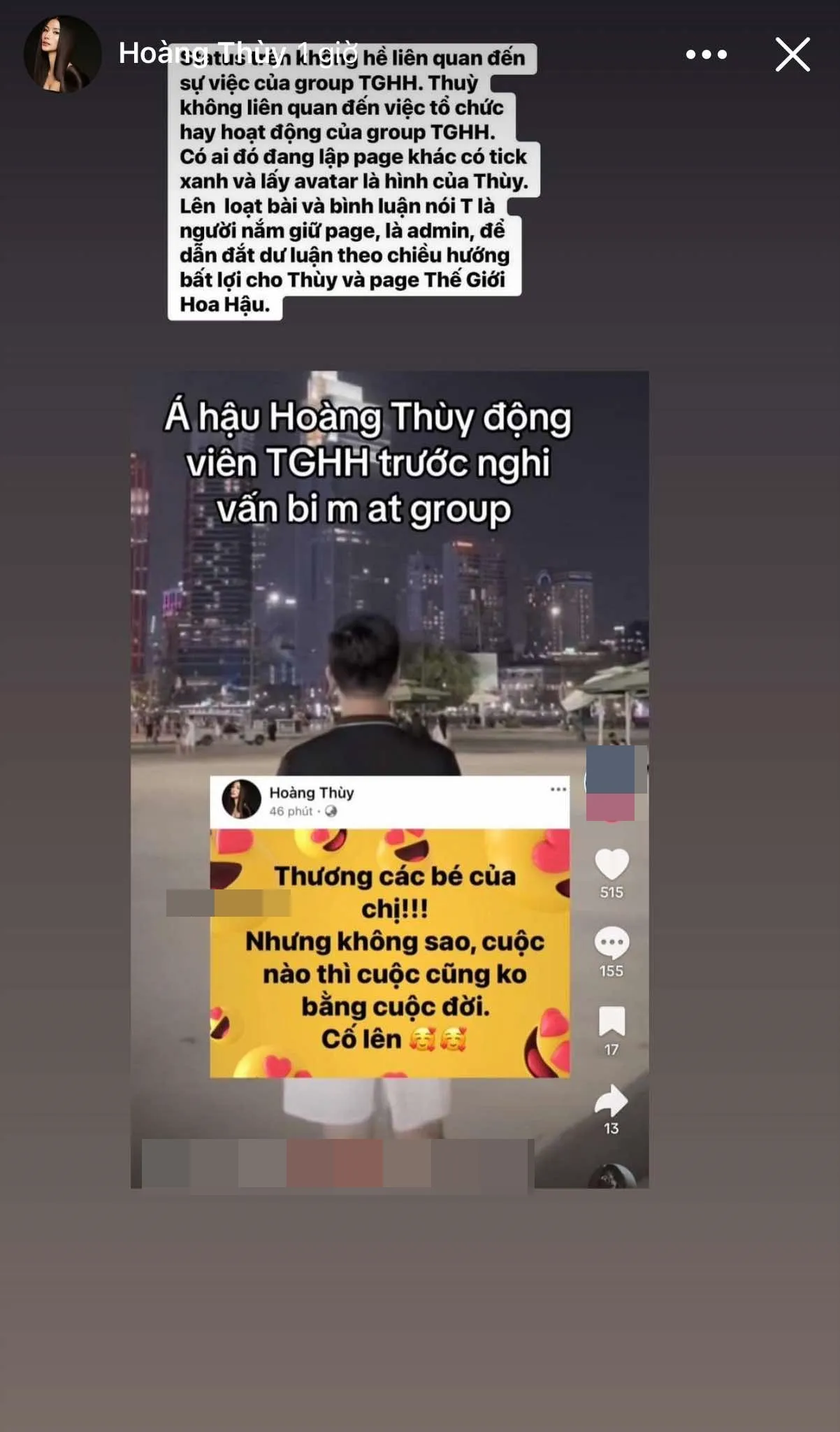 hoang-thuy-to-co-nguoi-co-tinh-dan-dat-du-luan-gay-bat-loi-cho-minh-1