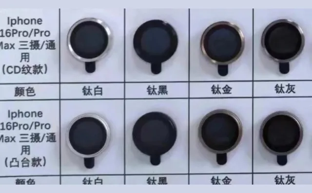 hinh-anh-iphone-16-pro-mau-titan-sa-mac-2