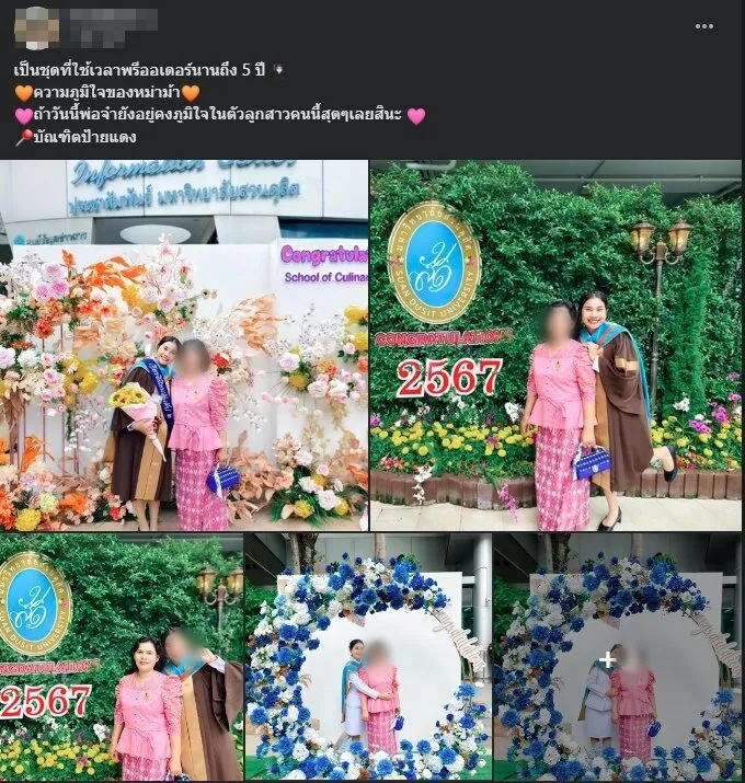 vu-chay-xe-da-ngoai-o-thai-lan-trong-giay-phut-sinh-tu-nu-giao-vien-van-om-chat-hoc-sinh-trong-long-2