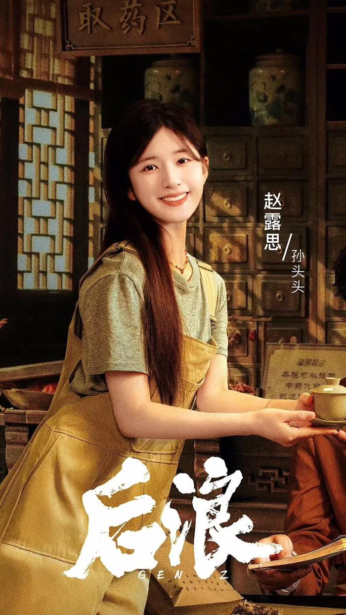 saostar-4n8kymb2fbp15lp6