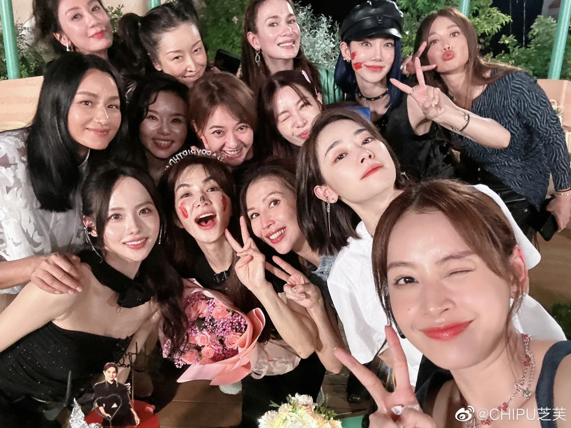 355149536_796956295282735_8683273202655427999_n