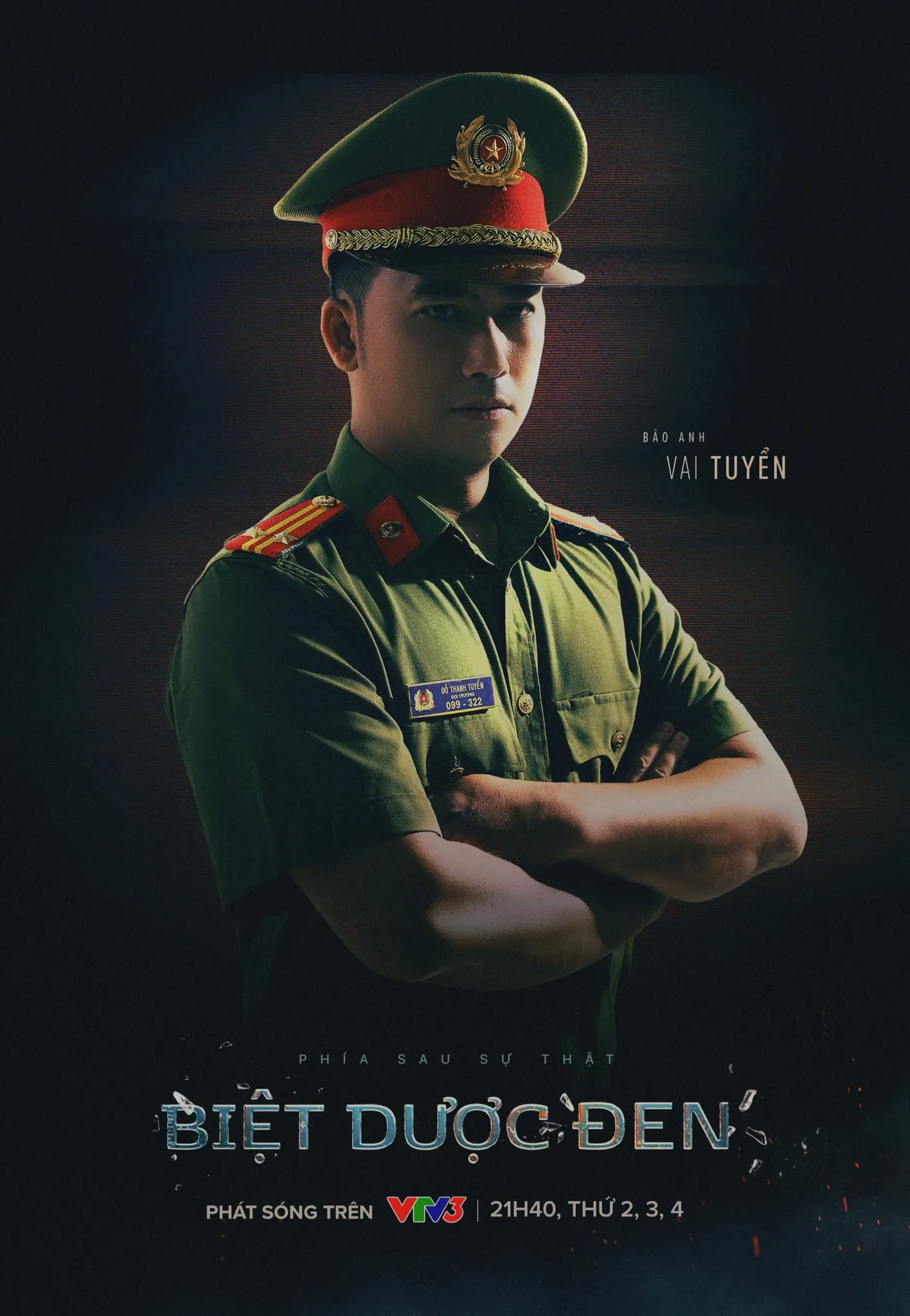 Bao-Anh-biet-duoc-den