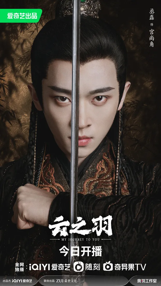 van-chi-vu-dien-vien-co-ganh-duoc-phim.2jpg