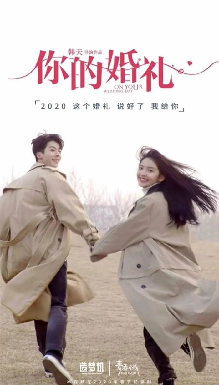 10-phim-thanh-xua-vuon-truong-hoa-ngu-khong-the-bo-lo