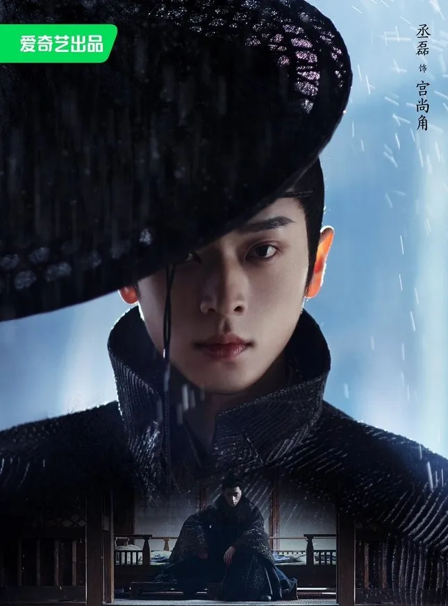 cap-doi-phu-van-chi-vu.1 jpg