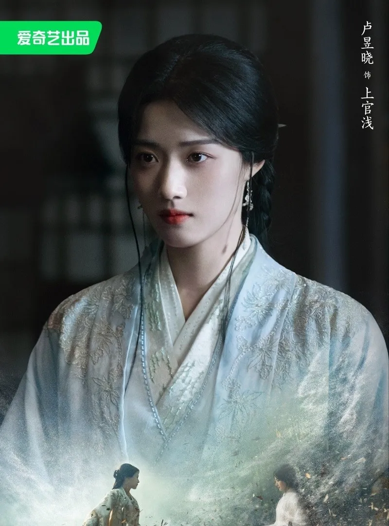 cap-doi-phu-van-chi-vu.12jpg