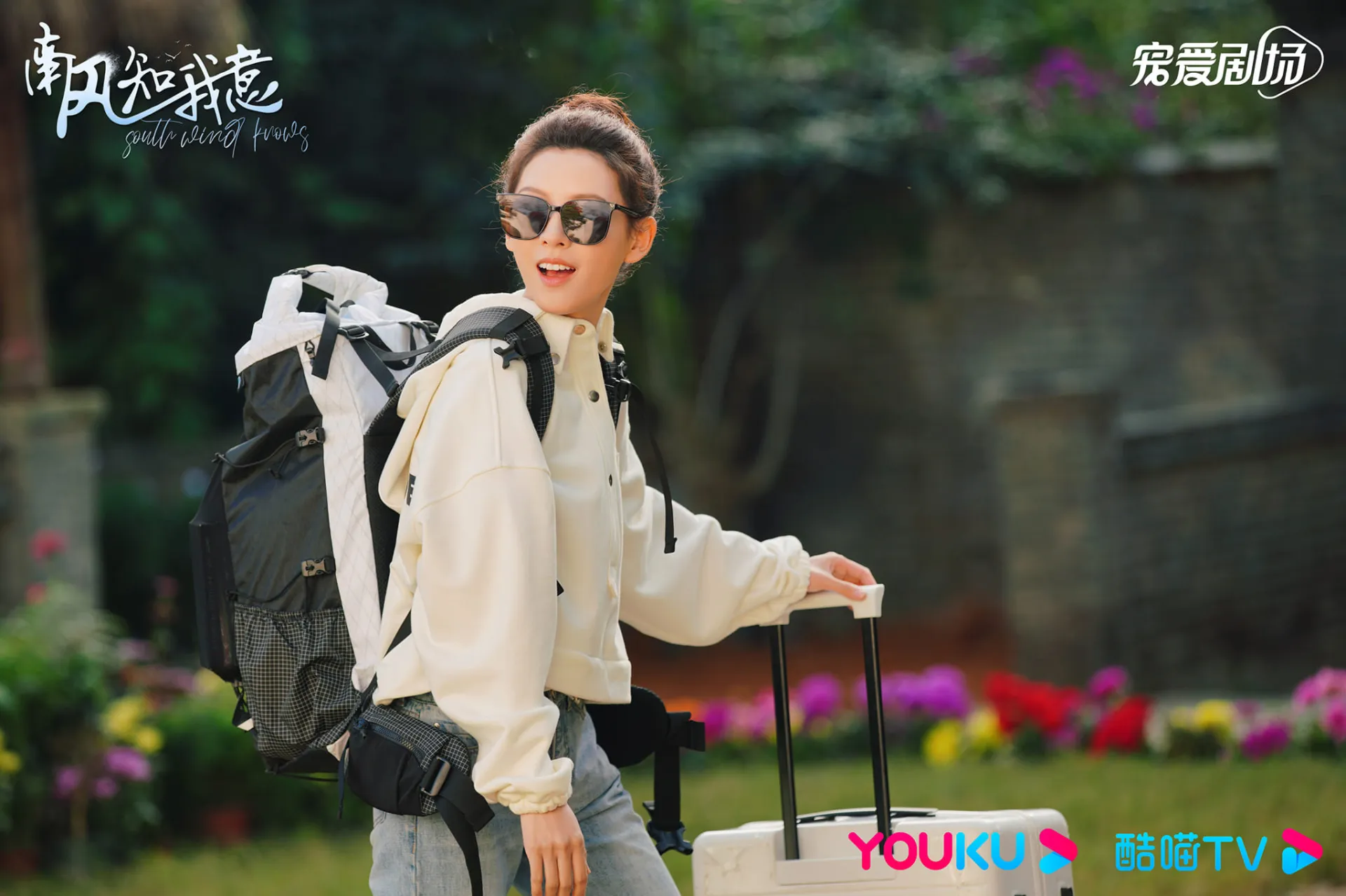 Gio-nam-hieu-long-toi.2