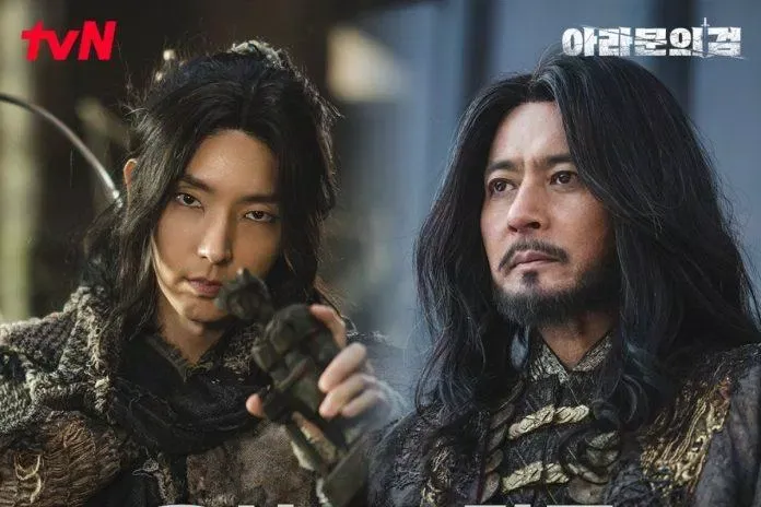 nien-sư-ky-arthdal-2-10